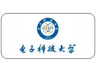 電子科技大學(xué)