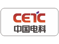 中國電科