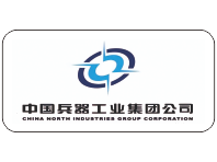中國兵器工業(yè)集團(tuán)公司