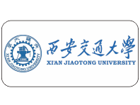 西安交通大學(xué)