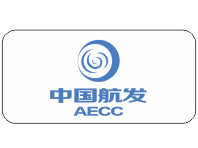 中國航發(fā)