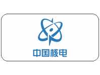 中國核電